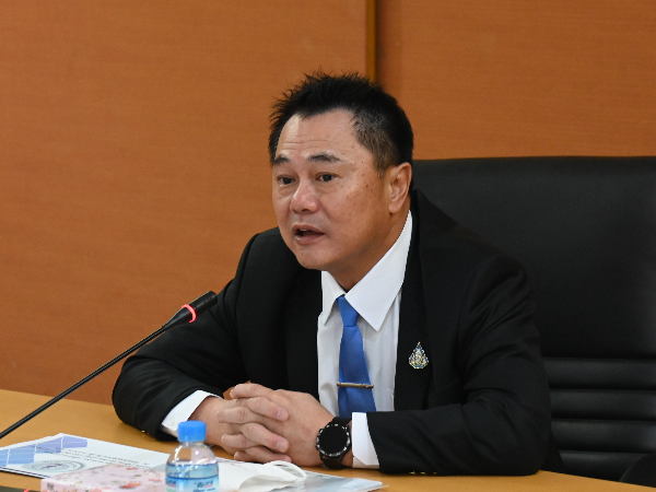 การประชุมผู้ตรวจราชการกระทรวงอุตสาหกรรม ครั้งที่ 4-2/2564