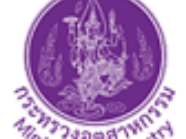 ทำเนียบและที่อยู่ สอจ 76 จังหวัด 23 พ ย 63 ปัจจุบัน