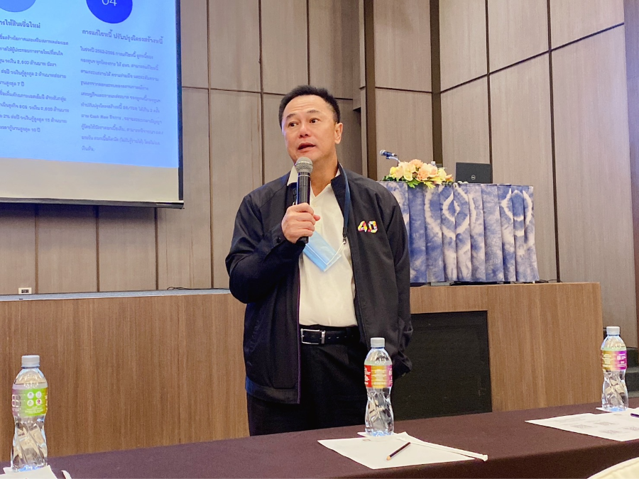 ปลัดฯ กอบชัย มอบนโยบายและให้ข้อเสนอแนะเกี่ยวกับการดำเนินงานผ่านกองทุนพัฒนาเอสเอ็มอีตามแนวประชารัฐ