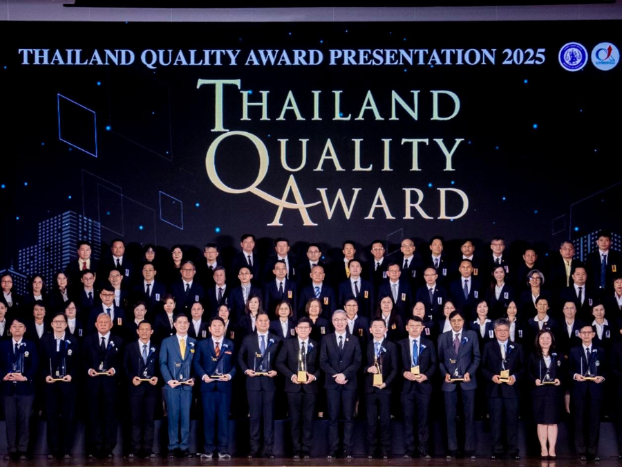 “ปลัดณัฐพล