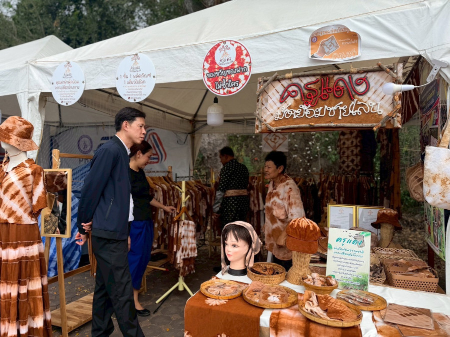 “ผู้ตรวจฯ กฤศ