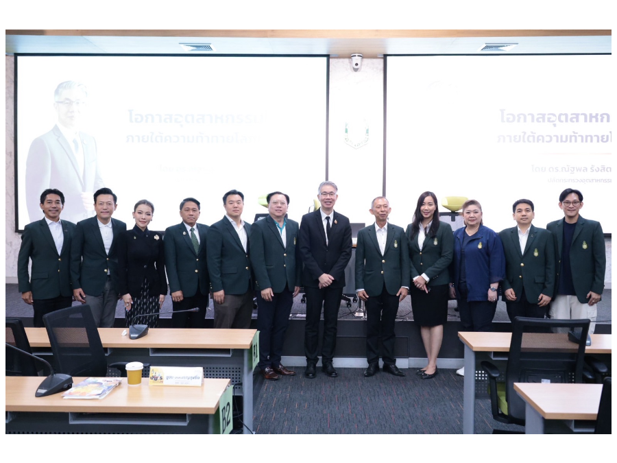 ปลัดฯ ณัฐพล ติวเข้มนักศึกษาหลักสูตร ปปร. รุ่น 29 ชู “MIND AS ONE