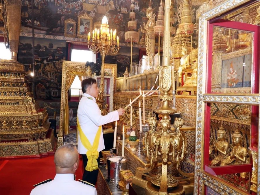 ปลัดฯ ณัฐพล เฝ้ารับเสด็จ 