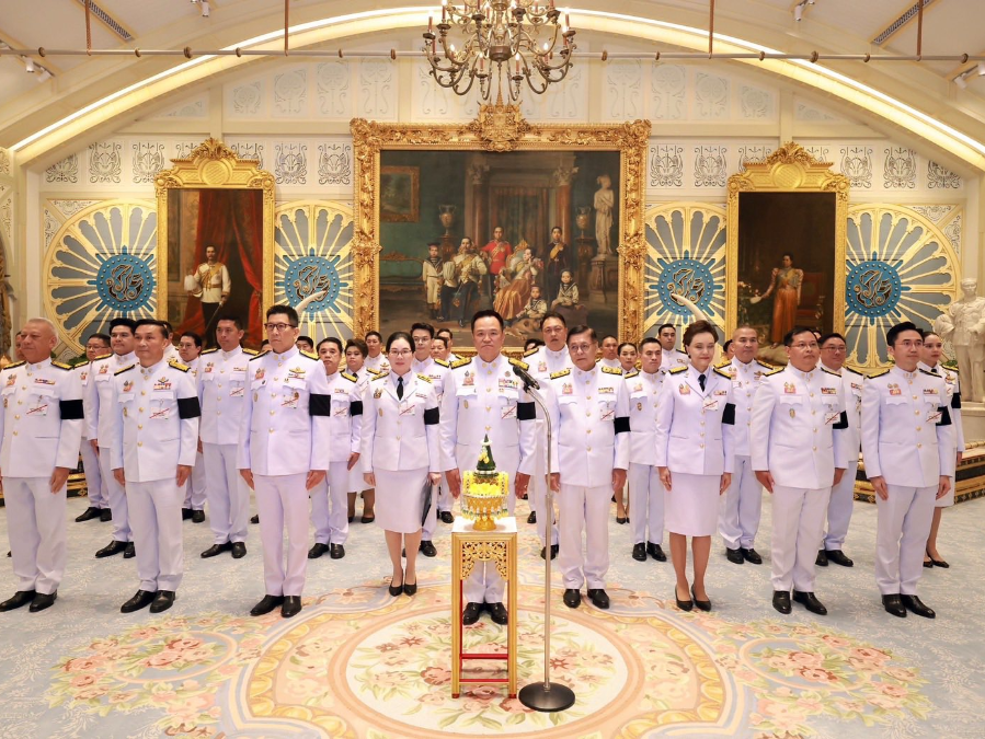 “วราวุธ