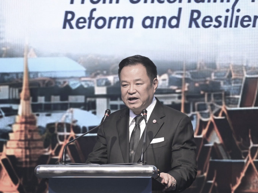 ปลัดฯ ณัฐพล ร่วมงาน  