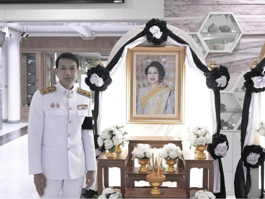 ปลัดกระทรวงอุตสาหกรรม มอบอธิบดีฯ อดิทัต เข้าร่วมพิธีสรงน้ำดวงพระวิญญาณบำเพ็ญพระราชกุศลถวายพระบรมศพพระบรมราชชนนีพันปีหลวง