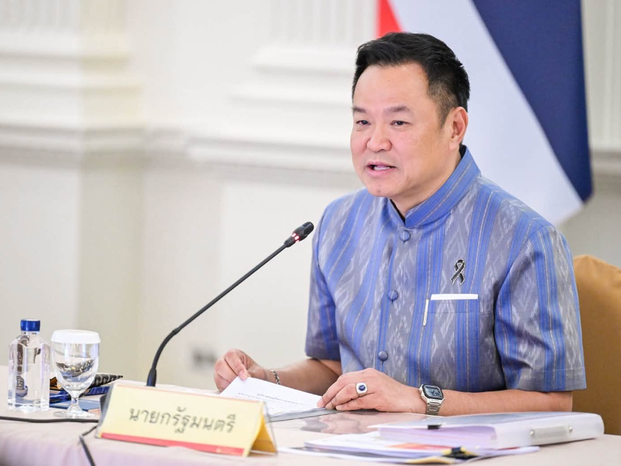 รมว.อุตฯ ร่วมประชุม กพช. เห็นชอบมาตรการสำคัญด้านพลังงาน ปรับโครงสร้างอัตราค่าไฟฟ้า - เสริมความมั่นคงระบบไฟฟ้ารองรับการลงทุน Data Center