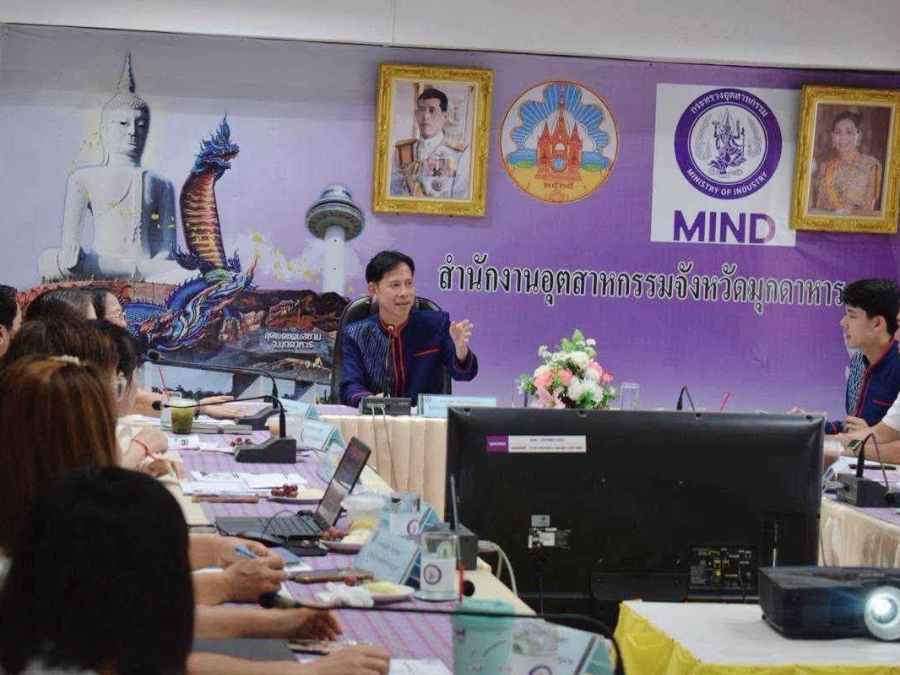 ผู้ตรวจฯ “กฤศ